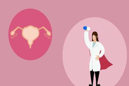 子宫小能怀孕吗