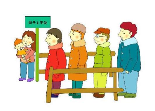 假文盲漫画的启示作文500字