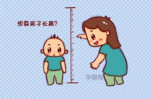 六种最容易实践的长高增高运动