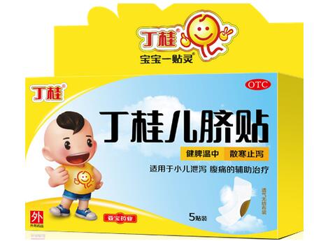 丁桂儿脐贴一贴贴多久