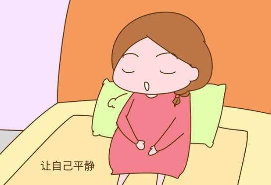 宫缩是什么感觉