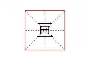 亘怎么读