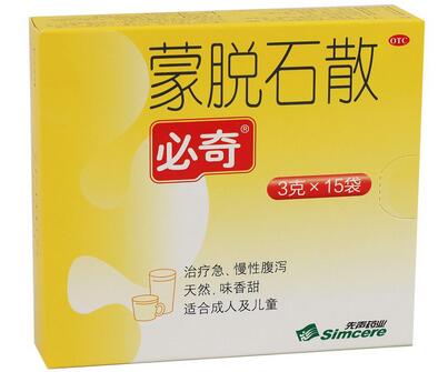 思密达蒙脱石散的功效与作用