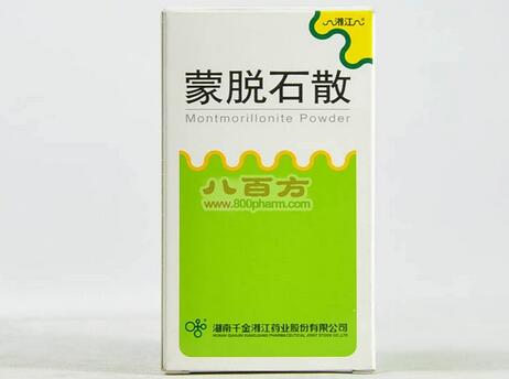 思密达蒙脱石散的功效与作用