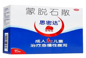 思密达是什么药？作用与功效有哪些？