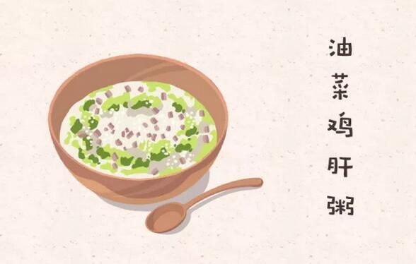 2岁内宝宝营养辅食食谱大全