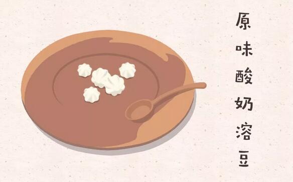 2岁内宝宝营养辅食食谱大全