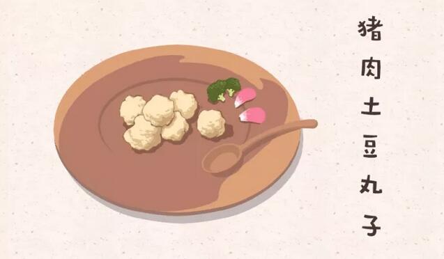 2岁内宝宝营养辅食食谱大全