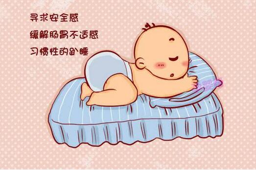 宝宝睡觉不踏实怎么办