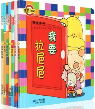 1岁宝宝早期教育看什么绘本？1岁宝宝可以看什么绘本？