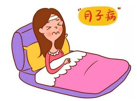 如何防治产后风湿