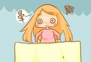 孕妇血压低的人吃什么好