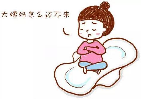 月经提前是怎么回事