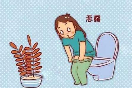 产褥期恶露多久干净