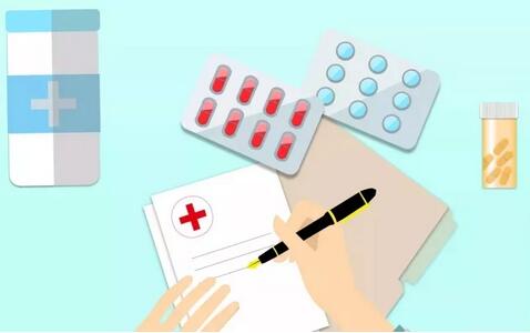 叶酸什么时候吃比较好？吃多少？你吃对了吗？