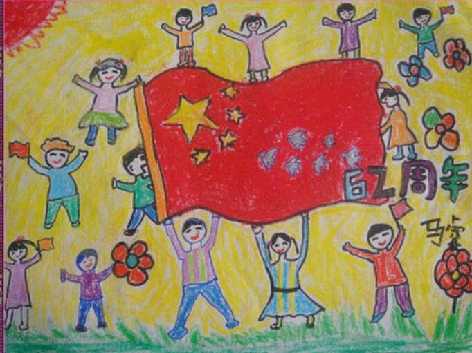 八一建军节图片绘画儿童画欣赏