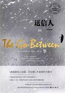 这份书单，让你收获更“完整”的自我