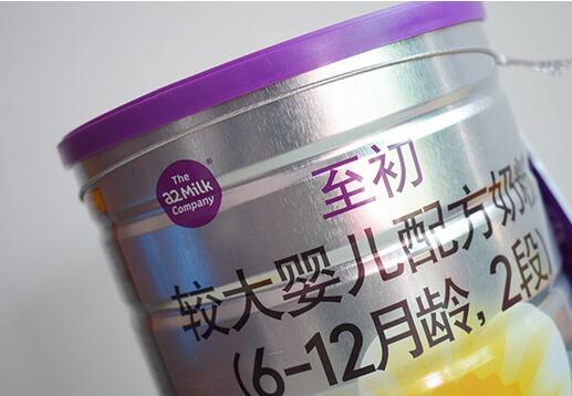 a2至初奶粉怎么样 国产至初a2奶粉好不好