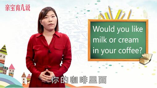 cream是什么意思