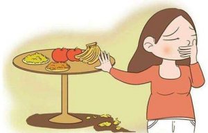 怀孕2个月的症状
