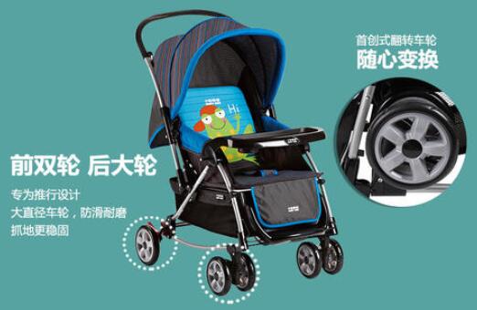 三轮婴儿推车好还是四轮好