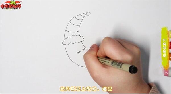 月亮简笔画