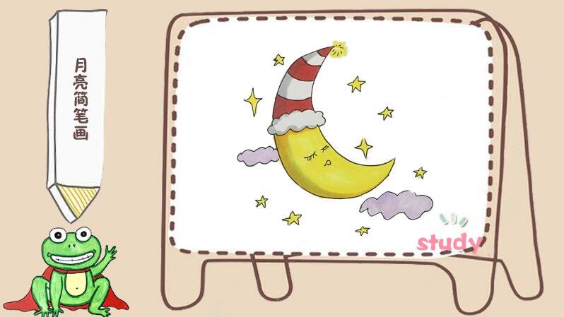 月亮简笔画