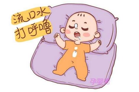 宝宝睡觉流口水很臭怎么回事