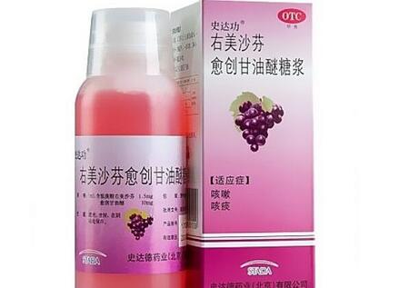 化痰药史达功和易坦静哪个好