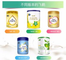 飞鹤奶粉哪个系列最好？5大系列深度测评，看完
