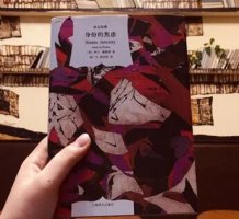 这五本拓展视野的好书，能在求职路上助你一臂