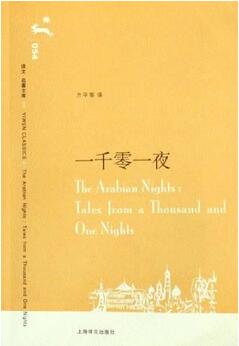 加西亚马尔克斯私人书单大放送，是阅读改变了我