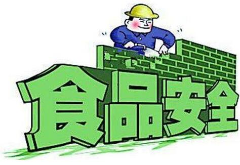 食品安全顺口溜