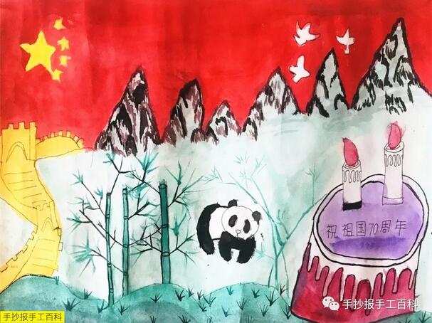 小学生国庆节儿童画绘画作品欣赏