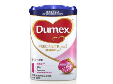 婴儿腹泻奶粉排行榜前十位