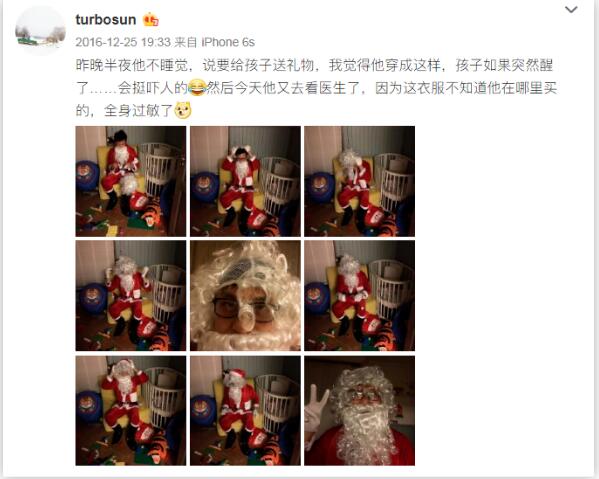 儿童这6种衣服不要买，有安全隐患