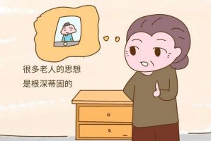 用农历停经看男女准吗
