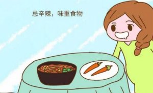 这6种食物备孕期间要少吃，备孕要吃什么好？