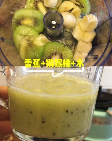 榨汁机食谱，每天一杯鲜果汁，提高免疫力