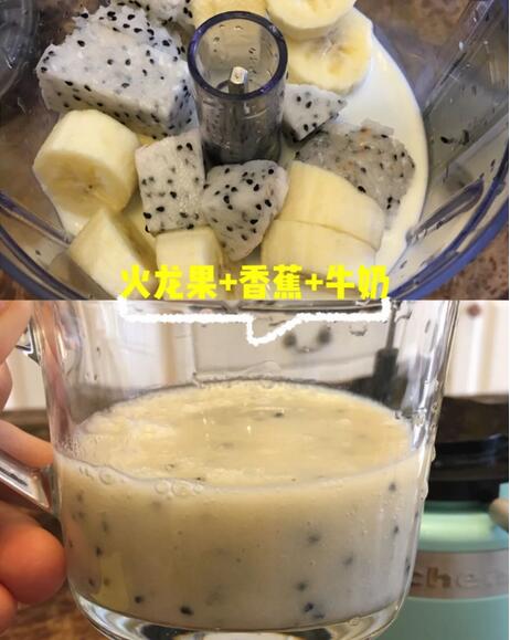 榨汁机食谱，每天一杯鲜果汁，提高免疫力