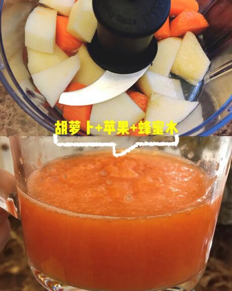 榨汁机食谱，每天一杯鲜果汁，提高免疫力