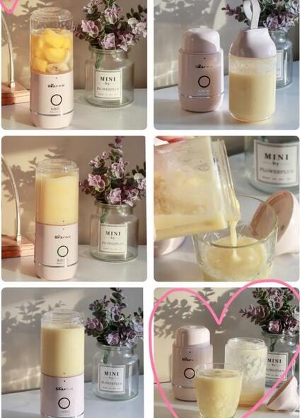 榨汁机食谱，每天一杯鲜果汁，提高免疫力