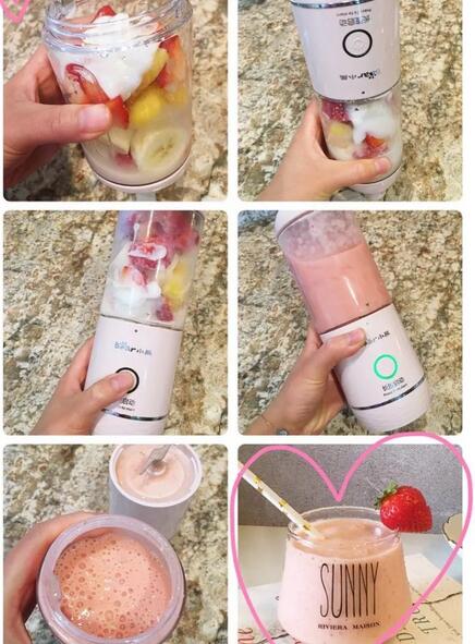 榨汁机食谱，每天一杯鲜果汁，提高免疫力