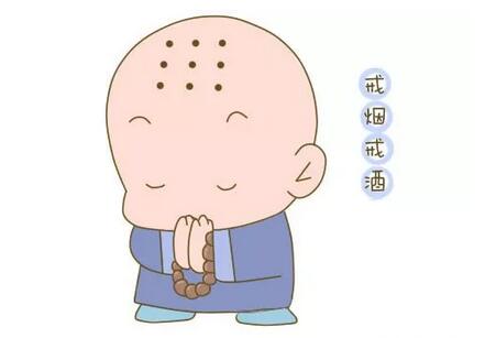 预防出生缺陷，产前应做好这些事