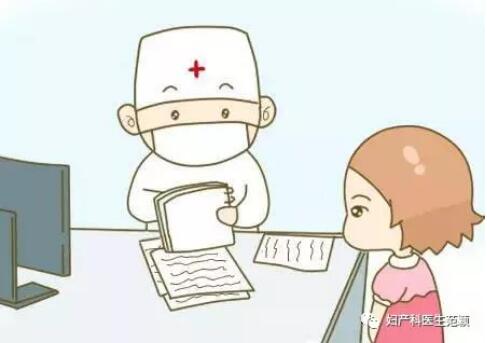 预防出生缺陷，产前应做好这些事