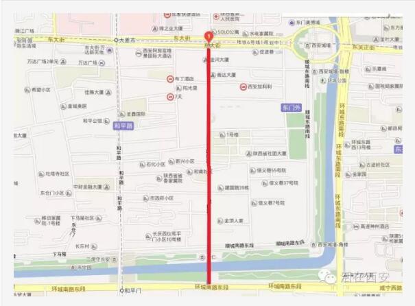 西安美食最棒的10条街