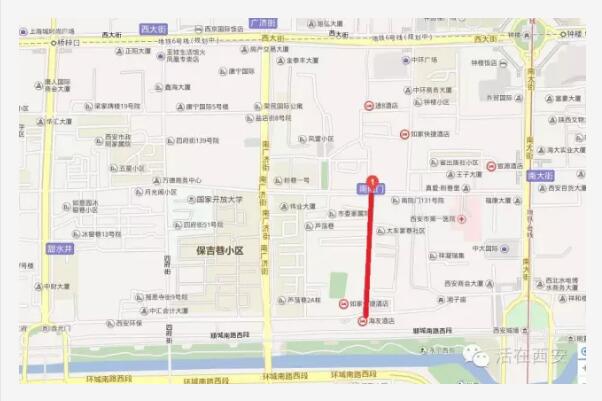 西安美食最棒的10条街