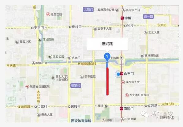 西安美食最棒的10条街