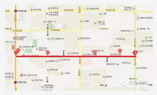 西安美食最棒的10条街