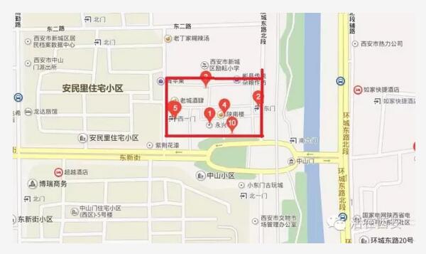 西安美食最棒的10条街